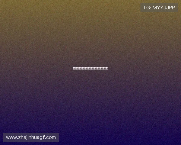 墨西哥队在世界杯中的精彩瞬间与晋级之路全景回顾 墨西哥队在世界杯中的精彩瞬间与晋级之路全景回顾
