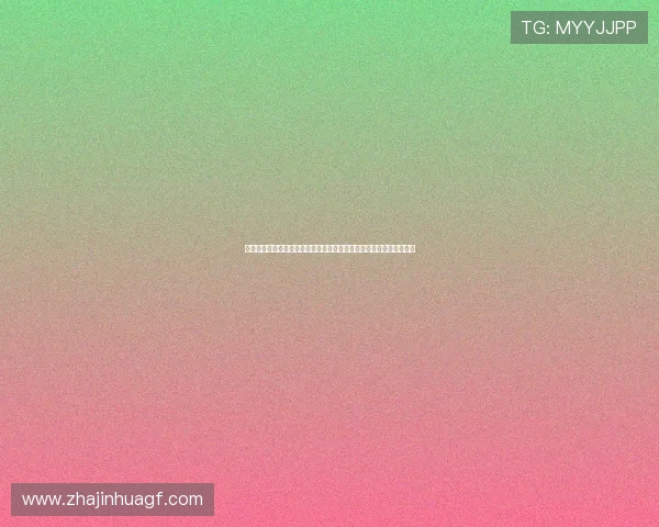 葡萄牙与哥伦比亚世界杯比赛实时战况详解比赛过程中的重要事件盘点