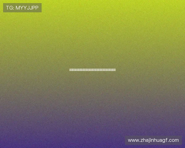 世界杯期间网络老虎机游戏的创新元素与玩家沉浸式体验的实现方法 世界杯期间网络老虎机游戏的创新元素与玩家沉浸式体验的实现方法
