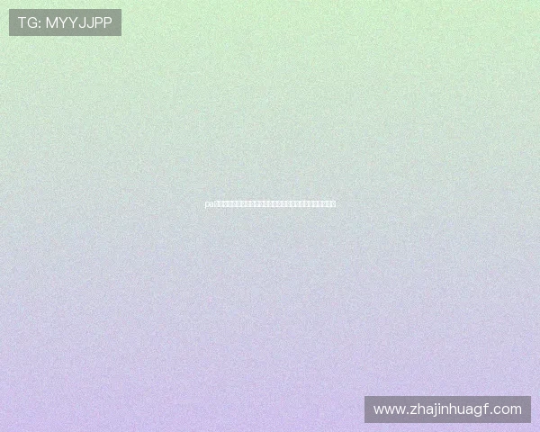 pa视讯手机平台的安全保障措施,确保玩家信息与资金安全无忧 pa视讯手机平台的安全保障措施,确保玩家信息与资金安全无忧